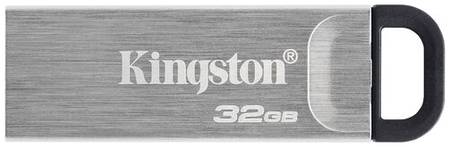 Флешка Kingston DataTraveler Kyson 32 ГБ, 1 шт., серебристый 19848683558926
