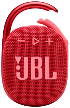 Портативная акустика JBL Clip 4, 5 Вт, красный 19848689719518