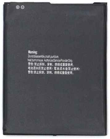 CATL Аккумулятор для Samsung Galaxy A01 Core/A013F (EB-BA013ABY)