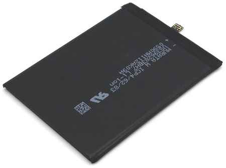 CATL Аккумулятор для Huawei HB396285ECW (P20/Honor 10)