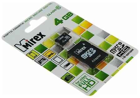 Карта памяти Mirex microSD, 4 Гб, SDHC, класс 10, с адаптером SD 19848697841964