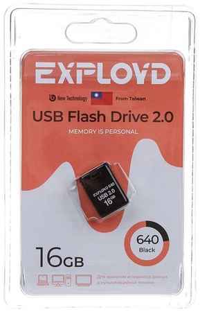 USB Flash Drive 16Gb - Exployd 640 EX-16GB-640-Black 19848700284731