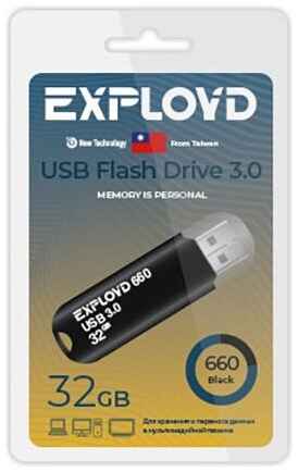 USB Flash Drive 32GB - Exployd 660 3.0 EX-32GB-660-Black 19848700289151