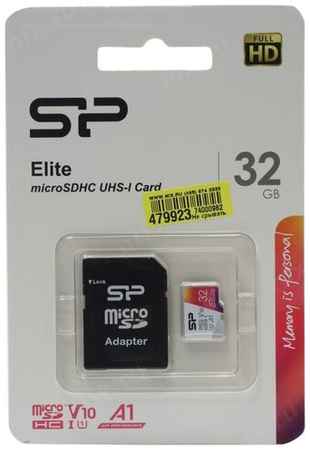 SD карта Silicon power Elite SP032GBSTHBV1V20SP 19848702118184