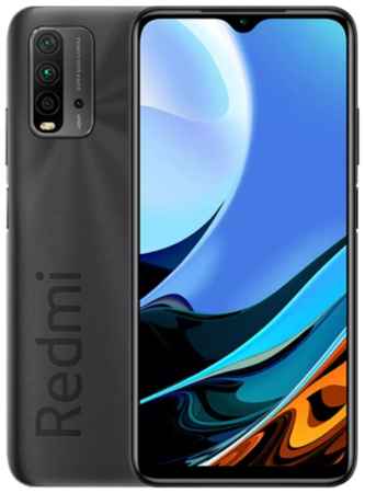 Смартфон Xiaomi Redmi 9T 6/128 ГБ Global, Dual nano SIM, морская волна