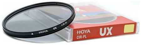 Hoya PL-CIR UX 62mm поляризационный фильтр 19848702863517
