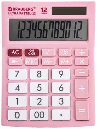 Калькулятор настольный BRAUBERG Ultra pastel-12, розовый 19848703783458