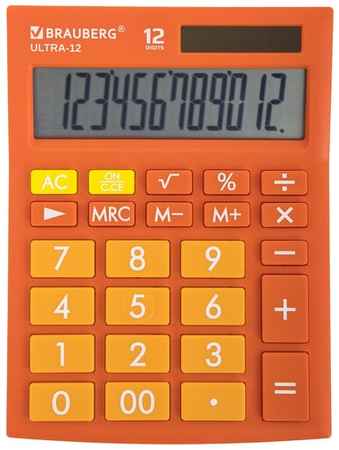 Калькулятор настольный BRAUBERG Ultra-12, оранжевый 19848703789539