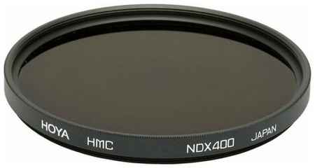Светофильтр Hoya NDX400 HMC 52 мм