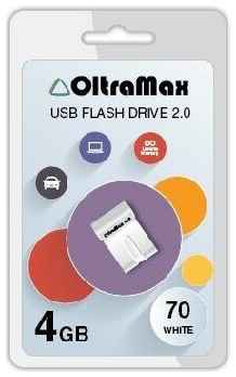Usb-флешка OltraMax- OM-4GB-70-белая 19848706043136