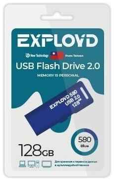 USB Flash Drive 128Gb - Exployd 580 EX-128GB-580-Blue 19848709112063