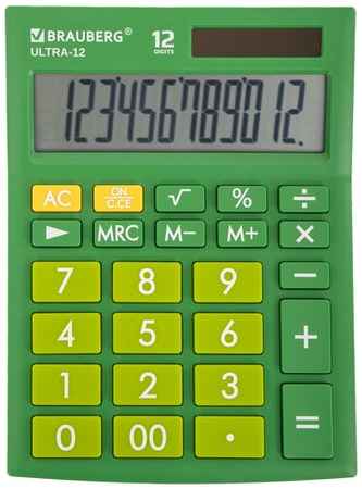 Калькулятор настольный BRAUBERG Ultra-12, зеленый 19848709591881