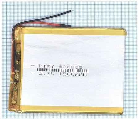 GREENWAY POWER LIMITED Аккумулятор Li-Pol (батарея) 3*60*85мм 2pin 3.7V/1500mAh
