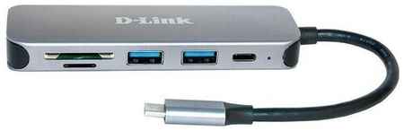 USB-концентратор D-Link (DUB-2325) 19848710087746