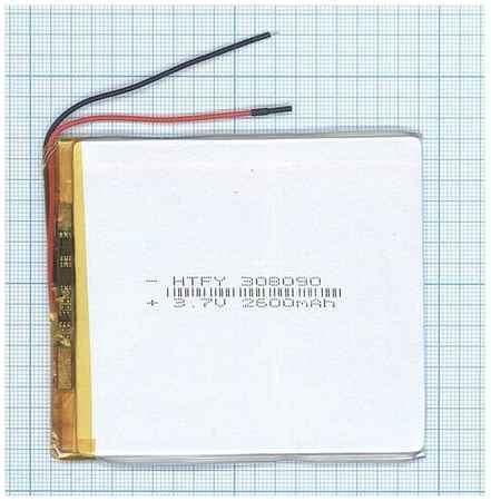 GREENWAY POWER LIMITED Аккумулятор Li-Pol (батарея) 3*80*90мм 2pin 3.7V/2600mAh