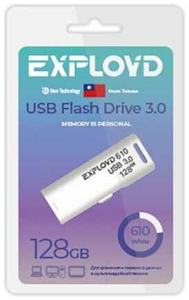 USB Flash Drive 128Gb - Exployd 610 3.0 EX-128GB-610-White 19848710234923