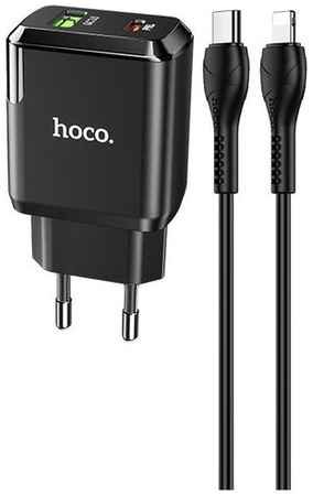 Сетевое зарядное устройство Hoco N5 Favor + кабель USB Type-C - USB Type-C, 20 Вт, black 19848710298963
