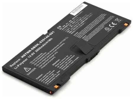 Sino Power Аккумуляторная батарея для ноутбука HP FN04041