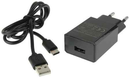 Сетевой адаптер Godox VC1 с кабелем USB для VC26 19848714902236
