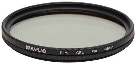 Фильтр поляризационный RayLab CPL Slim Pro 58mm 19848715393542