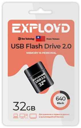 USB Flash Drive 32Gb - Exployd 640 EX-32GB-640-Black 19848715503920