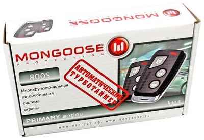 Автосигнализация Mongoose 800S line4 19848715646346