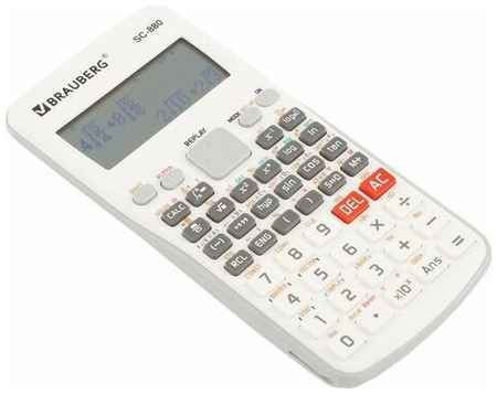 Калькулятор научный BRAUBERG SC-880-N, белый 19848715793040