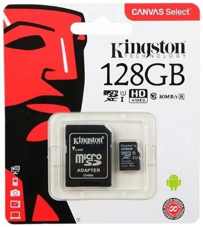 Карта памяти microSD Kingston Canvas Select 128 ГБ 19848715948171