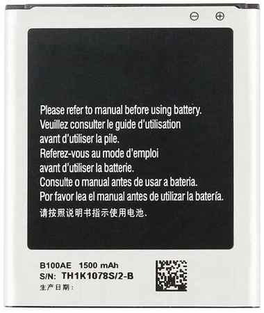 Аккумулятор Activ B100AE для Samsung S7262, S7270, S7272, G318H, G313H (1500 mAh)