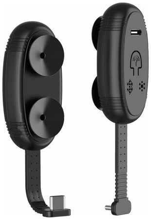 Bluetooth аудио передатчик USB 5.0 AOLION (DN-A651) (Switch)