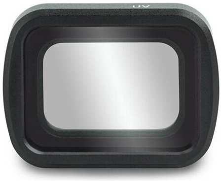Светофильтр Kenko UV 351541 для DJI Osmo Pocket