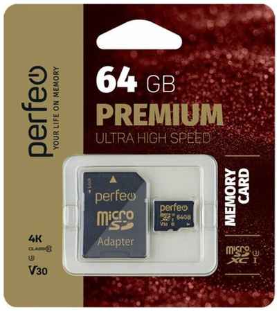 Карта памяти Perfeo microSDXC 64GB High-Capacity (Class 10) UHS-3 V30 19848721407979