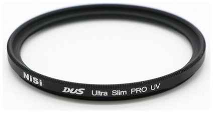Светофильтр Nisi DUS Ultra Slim Pro UV 67 mm 19848721439586