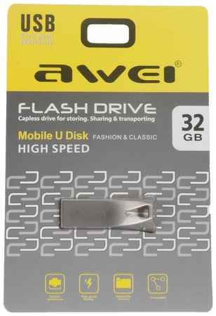 USB Флеш-накопитель Awei USB Flash Drive 32 ГБ, серебристый 19848721451927