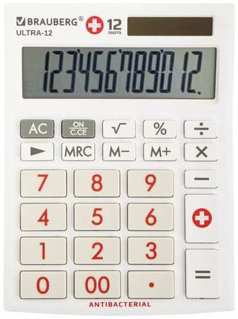Калькулятор настольный BRAUBERG ULTRA-12-WAB (192x143 мм), 12 разрядов, двойное питание, антибактериальное покрытие, 250506