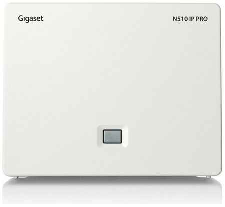 Станция Gigaset Базовая N510 PRO S30852-H2217-R101