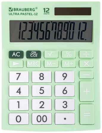 Калькулятор настольный BRAUBERG ULTRA PASTEL-12-LG (192x143 мм), 12 разрядов, двойное питание, мятный, 250504 19848721794265