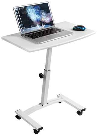 Стол для ноутбука Tatkraft CHEER мобильный, 60x40х84см