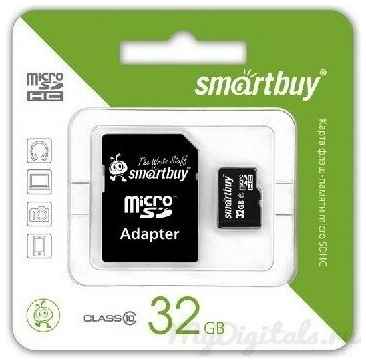 Карта памяти SMARTBUY MicroSDHC 32GB Class10 LE + адаптер