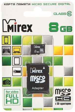Карта памяти 8Gb - Mirex - Micro Secure Digital HC Class 10 13613-AD10SD08 с переходником под SD (Оригинальная!) 19848726900624