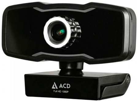 Вебкамера ACD Vision UC500 ACD-DS-UC500 19848727320531