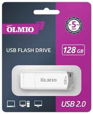 Флеш-накопитель USB 2.0 Partner/Olmio U-181 128GB белый 19848727380141