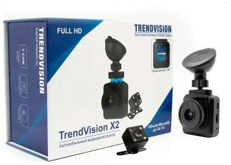Видеорегистратор TrendVision X2 Dual 19848727501585