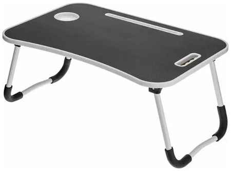 Складной столик для ноутбука, (TD 0727)