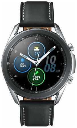 Умные часы Samsung Galaxy Watch3 45мм,