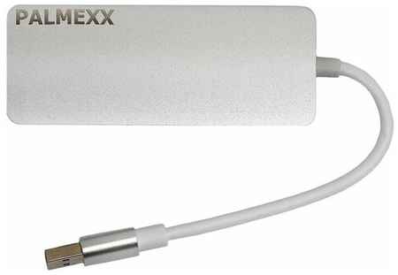 Адаптер-переходник PALMEXX 4в1 USB3.0 to HDMI+3*USB3.0 19848731274601