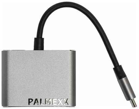 Адаптер-переходник PALMEXX 4 в 1 USB-C (Type-c) to 2*HDMI+USB3.0+USBC 19848731274698