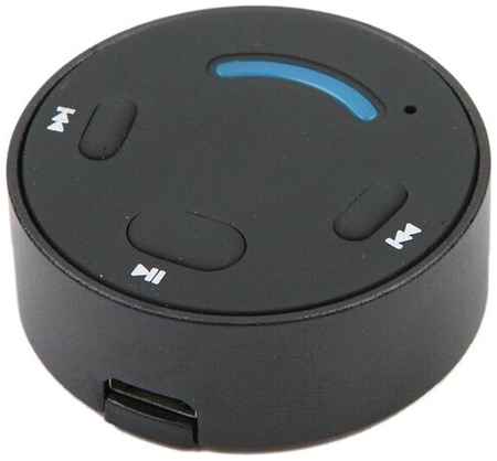 BlackMix Беспроводной Bluetooth Car Hands Free Receiver с встроенным микрофоном