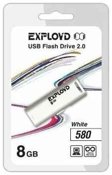 Флешка EXPLOYD 580 8GB