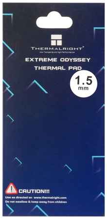 Термопрокладка Thermalright Odyssey 19848731458963